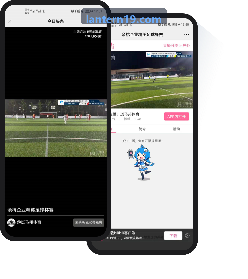 K8创作者成长历程展示