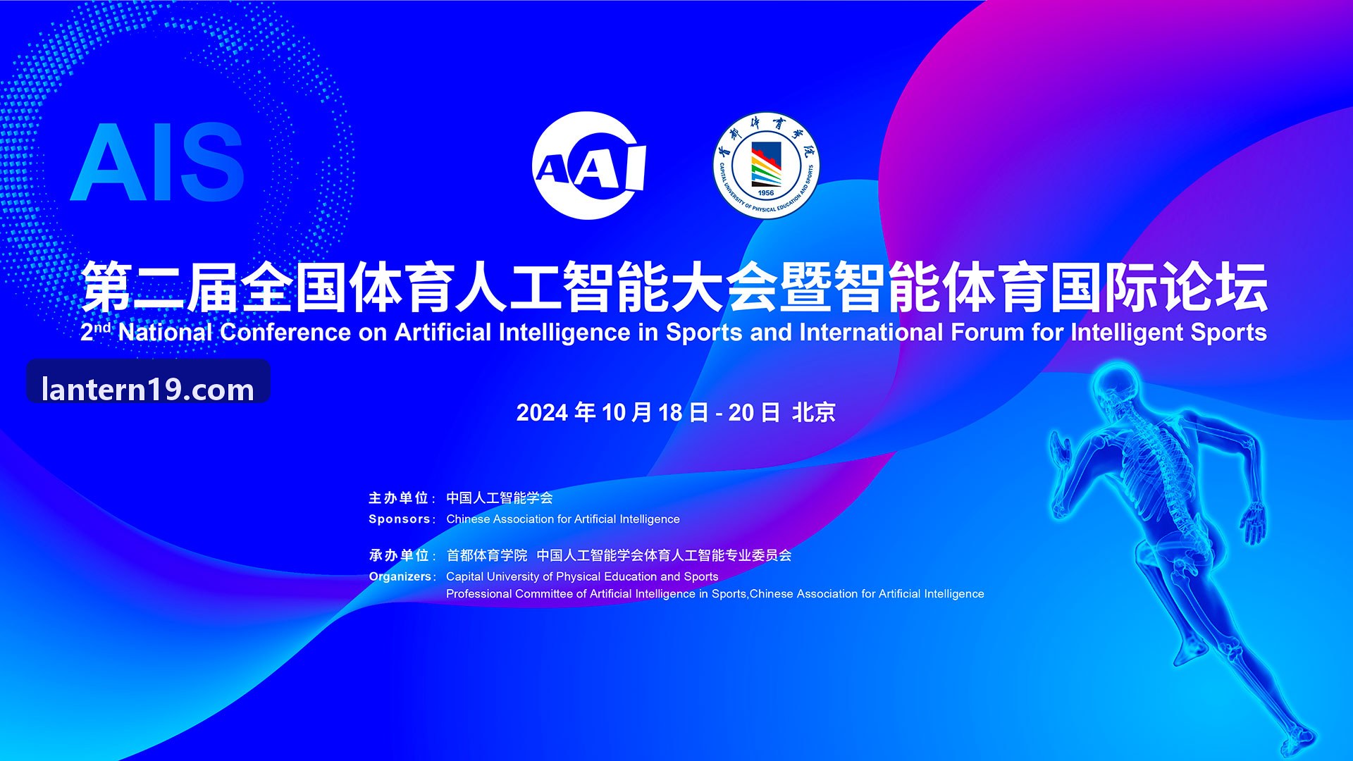 K8第一人称射击精彩操作